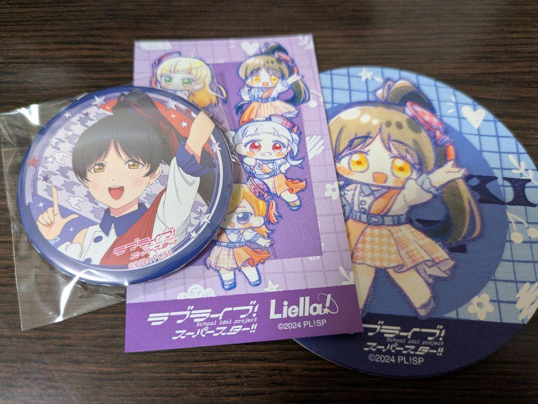 ラブライブ スーパースター 缶バッチ 葉月恋 ラブライブスーパースター 缶バッジ 葉月恋 大阪関西万博 - メルカリ