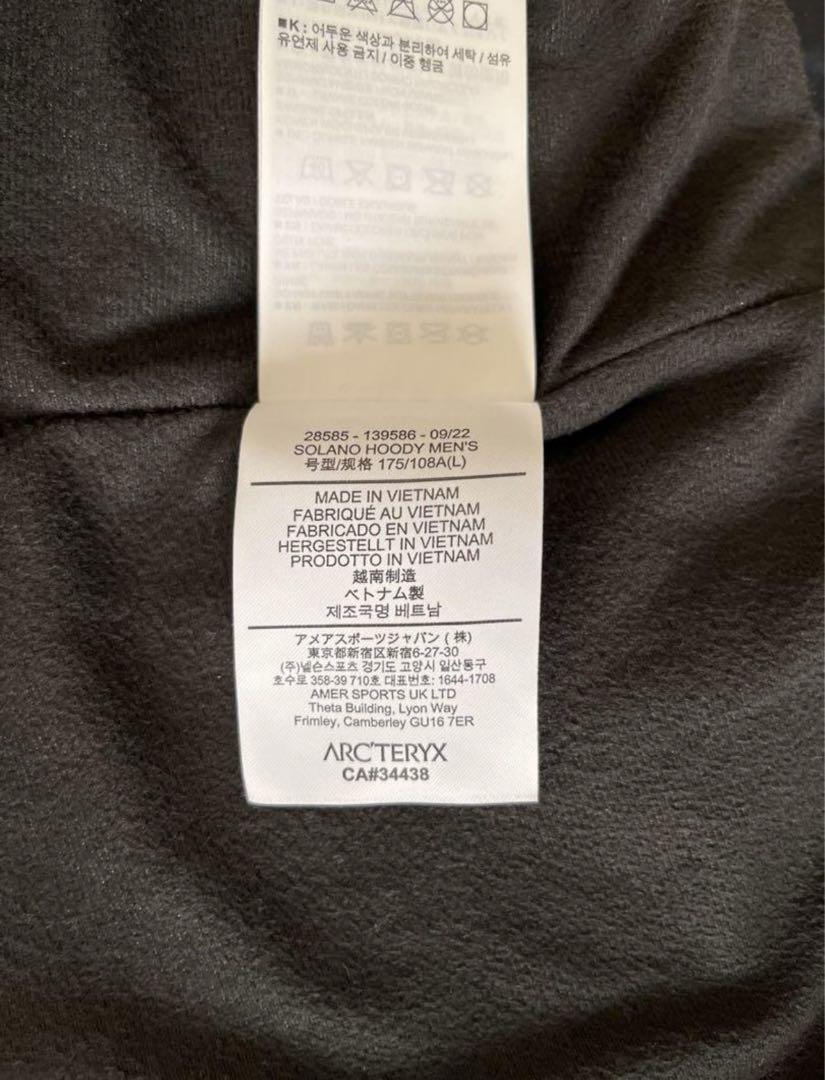 ARC'TERYX アークテリクス　ソラノフーディー　Lサイズ　ブラック