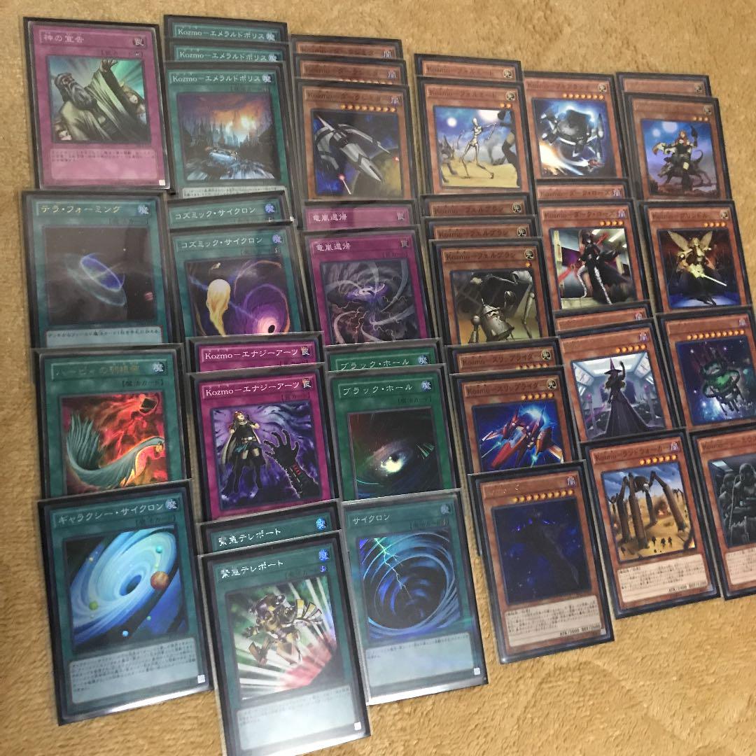ングカード 遊戯王 まとめ売り Fl6Gq-m76231393678 デッキ のデッキセ