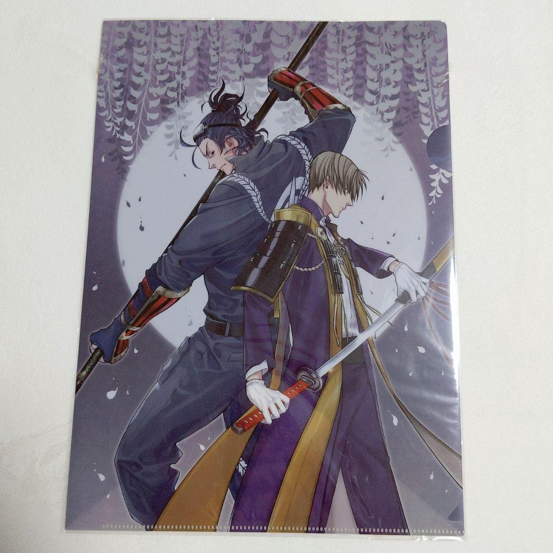 コミケ限定商品 刀剣乱舞 黒田組 クリアファイル メルカリ