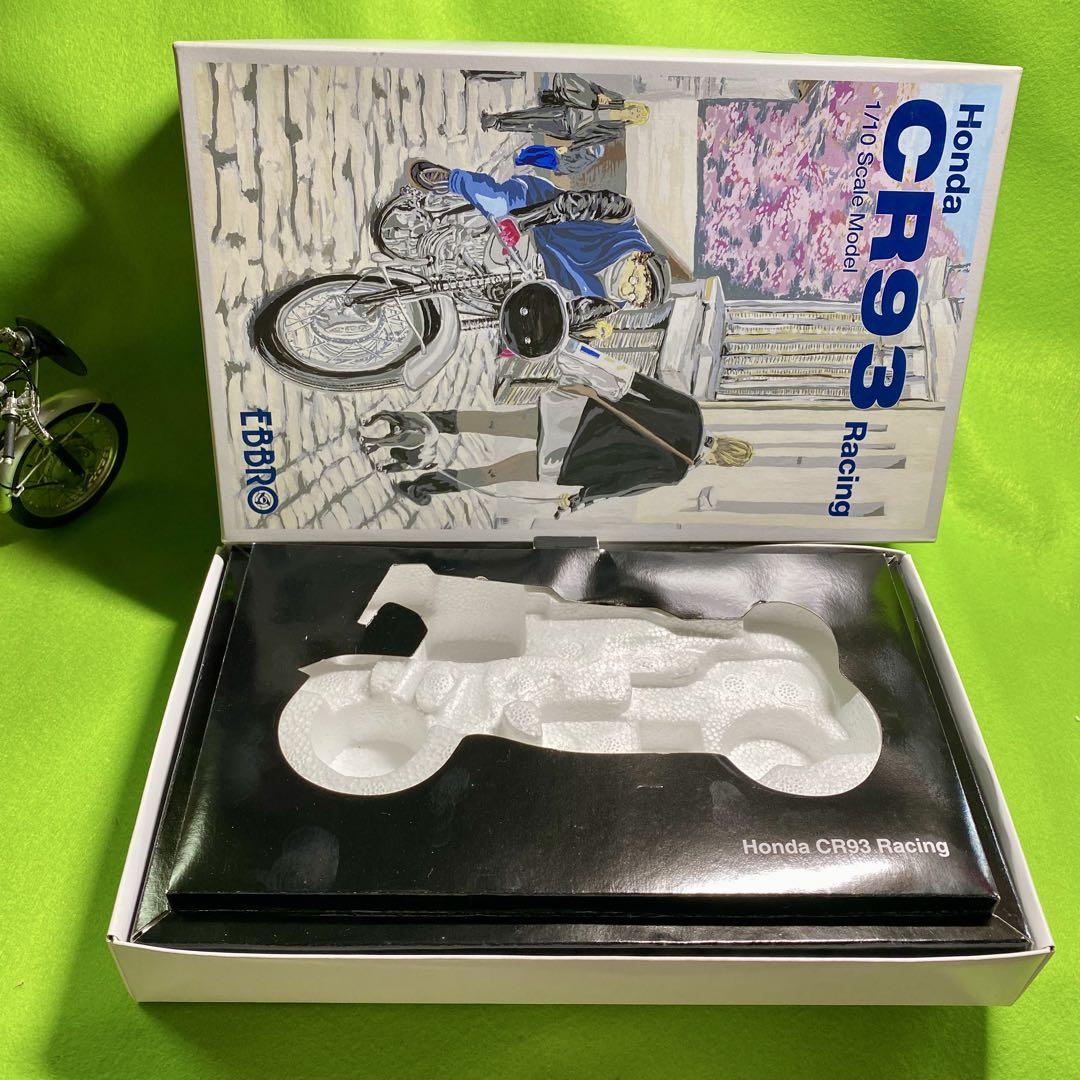 EBBRO Honda CR93 Racing 1/10スケール