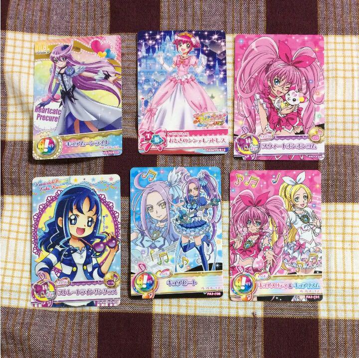 メルカリ プリキュア カード 6枚 おまけつき 300 中古や未使用のフリマ メルカリ プリキュア カード 6枚 おまけつき 300 中古や未使用のフリマ