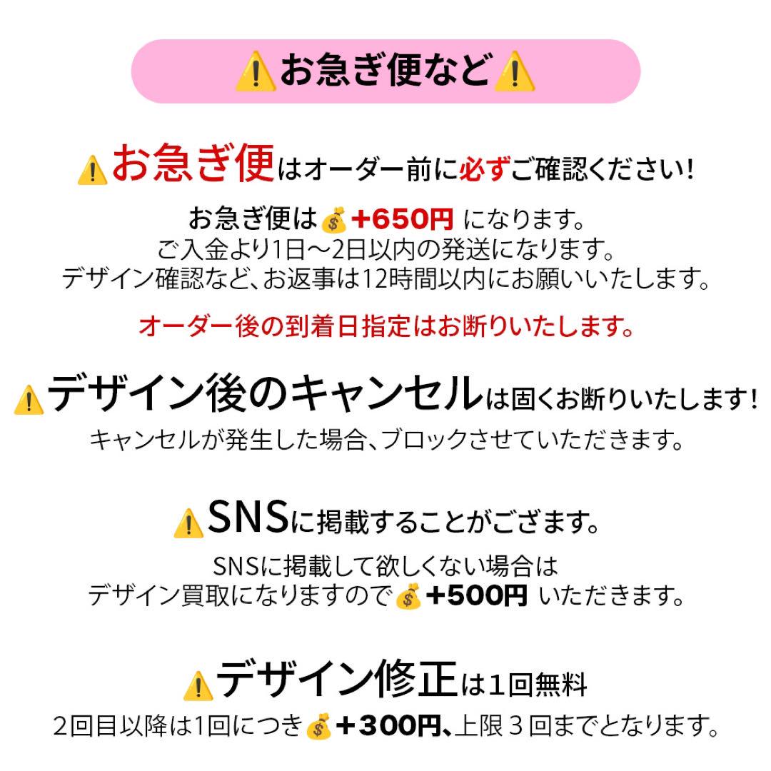 のん様　ぷっくりネームボードオーダ　＆TEAM K