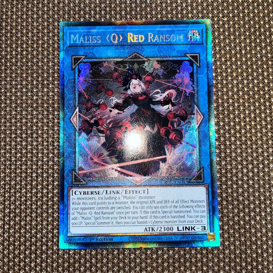 遊戯王　M∀LICE＜Q＞RED RANSOM EU版(英語) コレクターズ