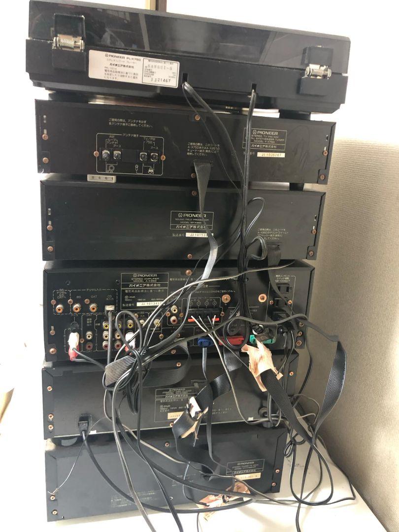 オーディオ買取センター様専用PIONEER private x750 B9