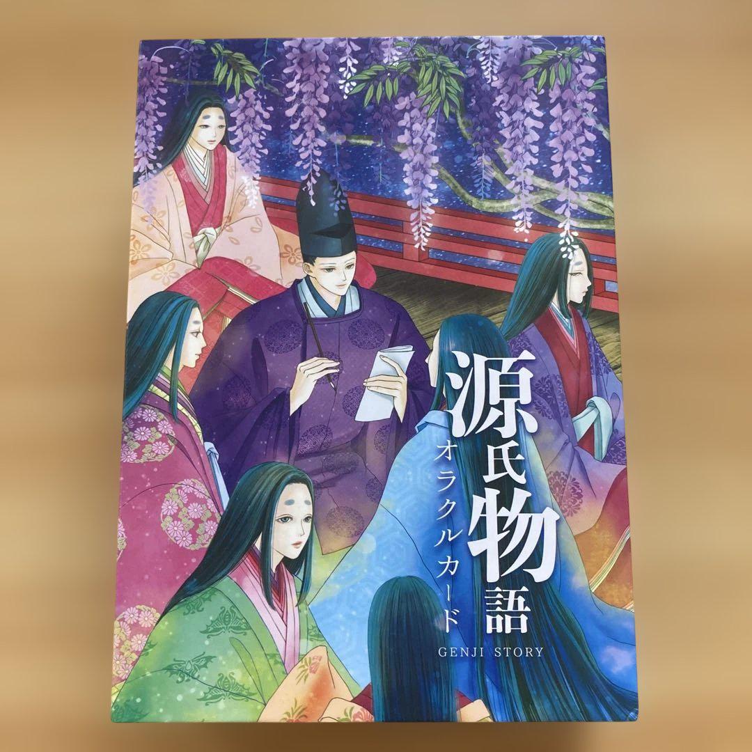 源氏物語 オラクルカード