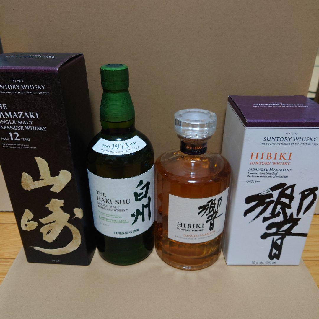 ウイスキー　4本セット