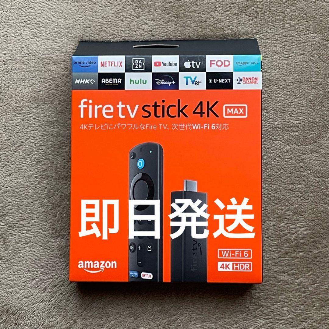 パナソニック プライベートビエラ UN-T8S ハードディスクレコーダー パナソニック プライベートビエラ UN-T8S ハードディスク