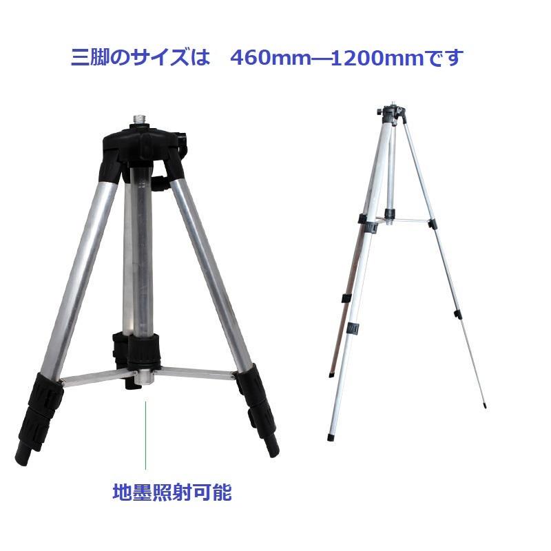 5ライン6点グリーンレーザー墨だし器 水平器測定器 三脚付き KfGCi-m76234957943 墨出器墨出し器 新作超特価