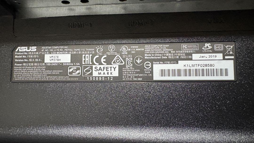 ASUS 27インチモニター 台ネジ欠品