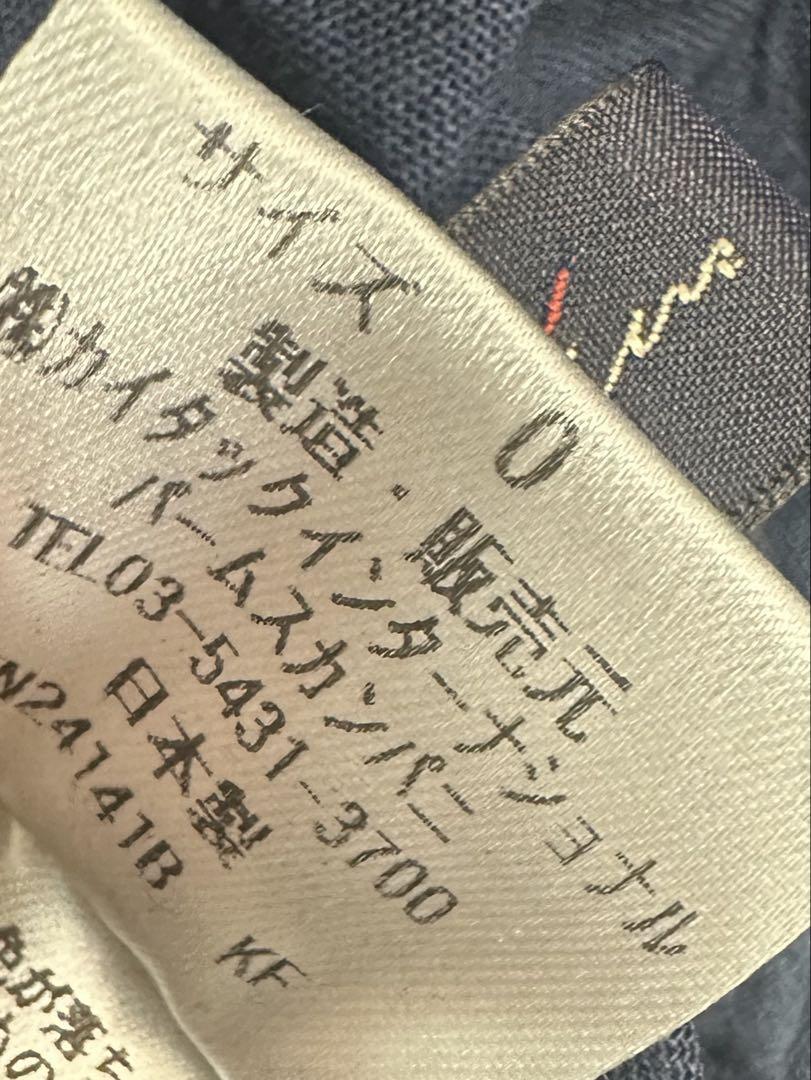 2024SS パラスパレス Pal'las Palace インディゴ 草木柄刺繍