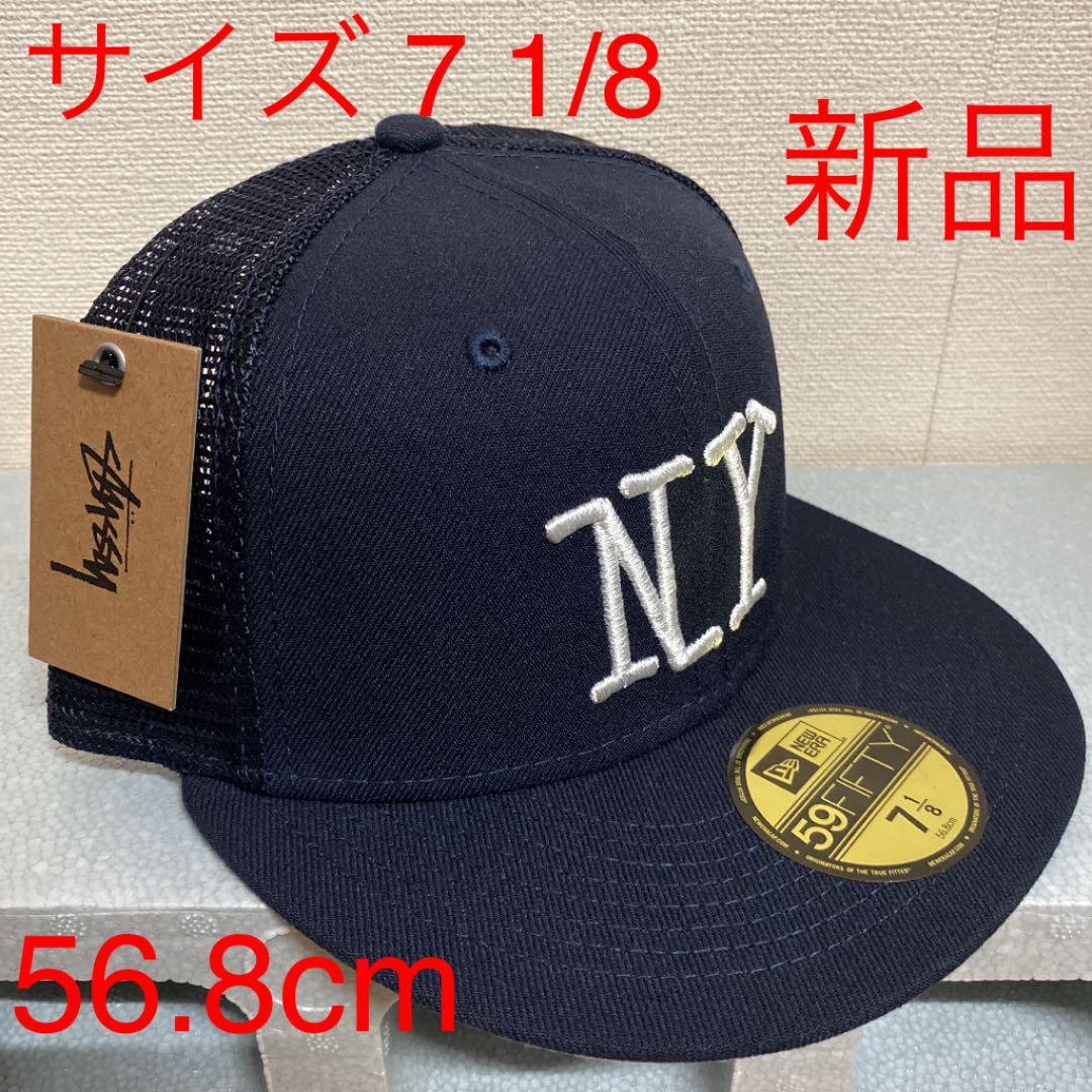 12870円 【楽天最安値に挑戦】 stussy × New Era NY ロゴ メッシュキャップ 紺 ニューヨーク