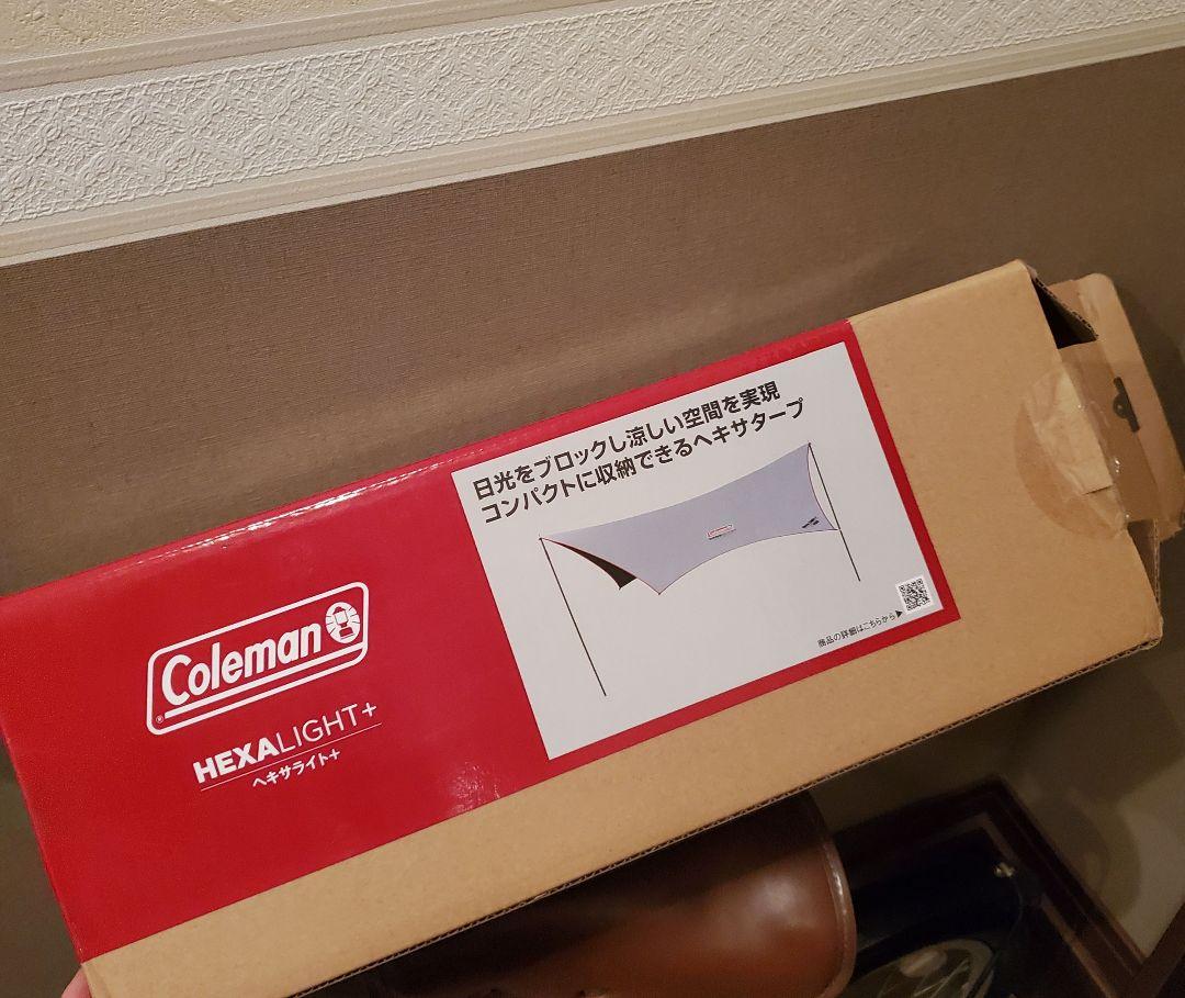 Coleman　タープ