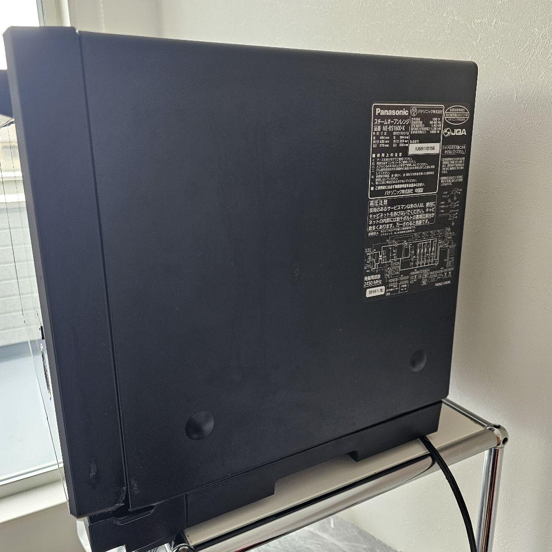 Panasonic NE-BS1600 オーブンレンジ