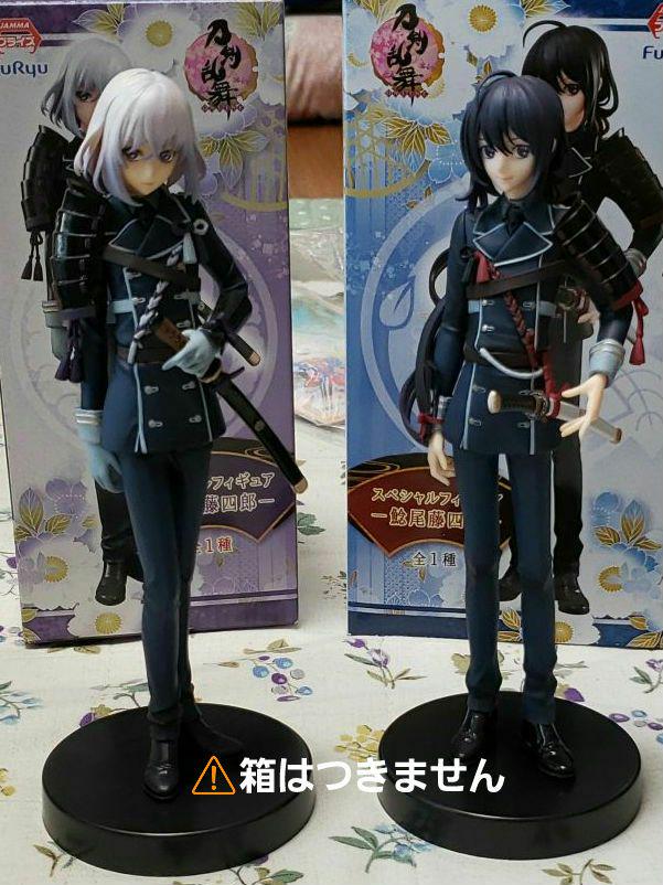 ☆刀剣乱舞まとめ　39点