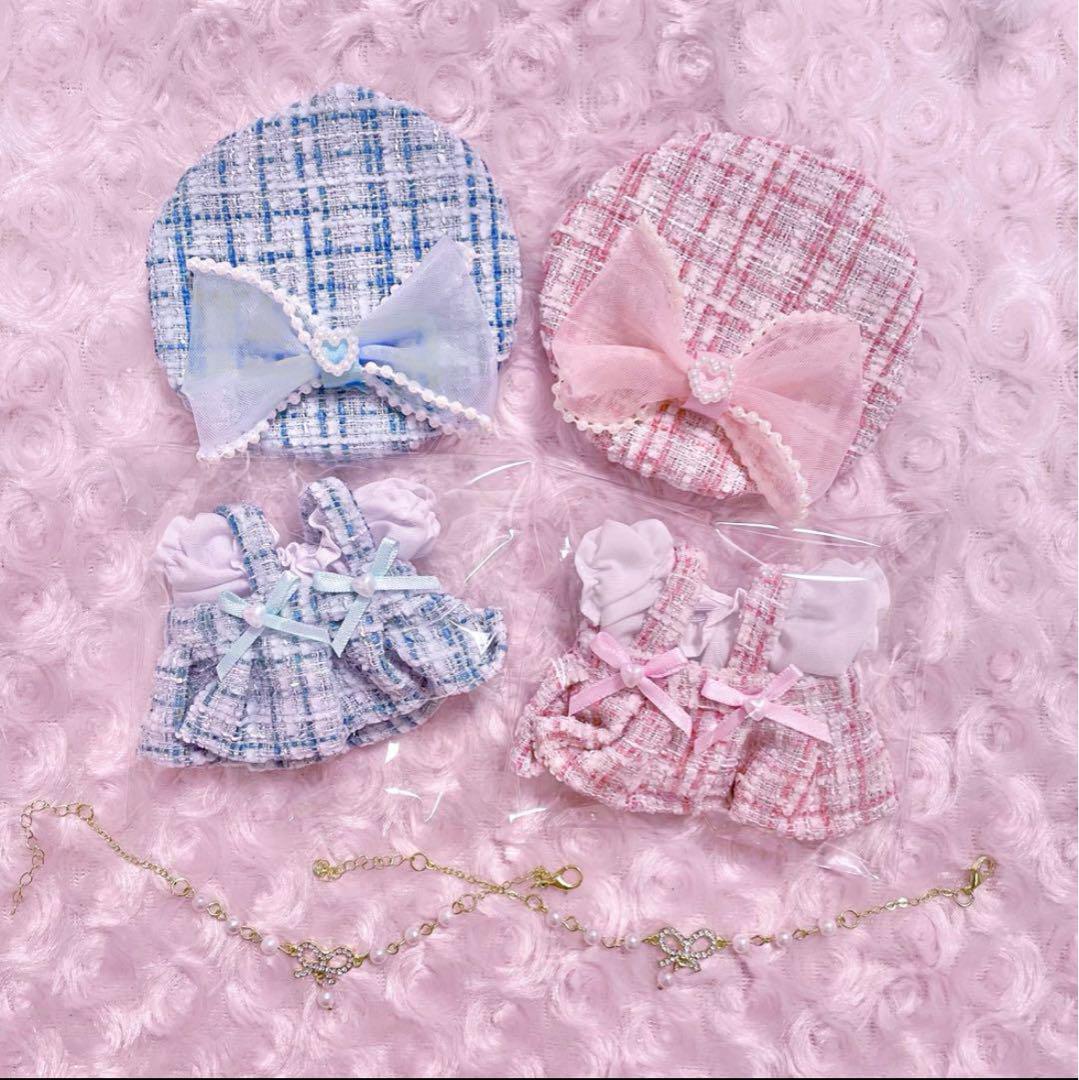 はこ様　ぬい服　ハンドメイド　水色　メイド　10cm ピンク　猫耳　猫