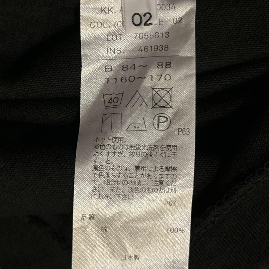 ATON AIR SPINNING OVERSIZED プルオーバー
