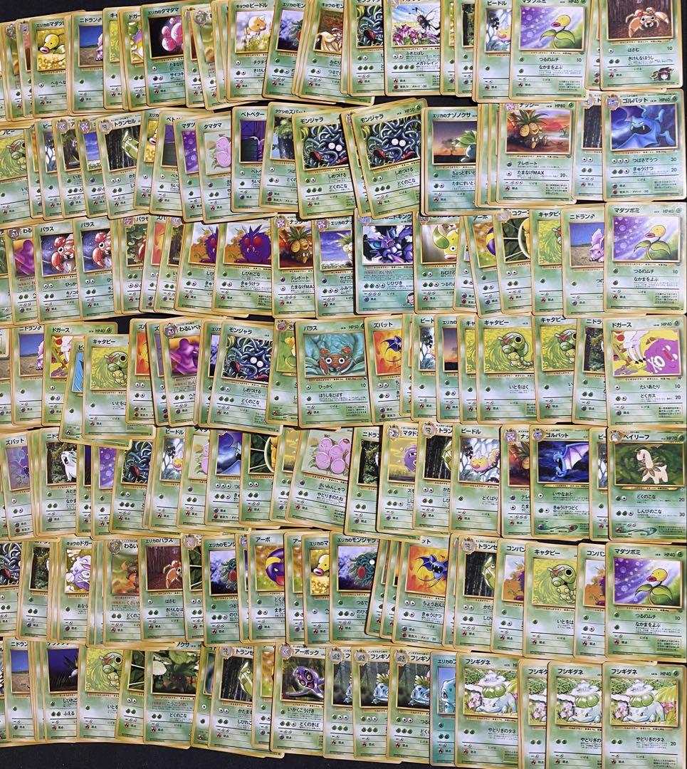 ポケモンカード 旧裏 約1000枚 ノーマルカード まとめ売り