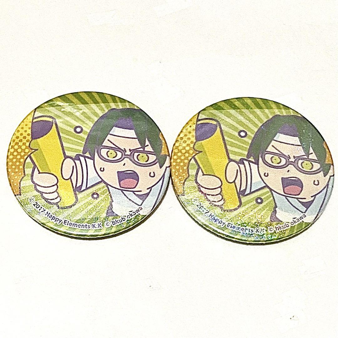 あんスタ 缶バッチ 蓮巳敬人 あんさんぶるスターズ ホログラム あんスタ 缶バッチ 蓮巳敬人 あんさんぶるスターズ ホログラム