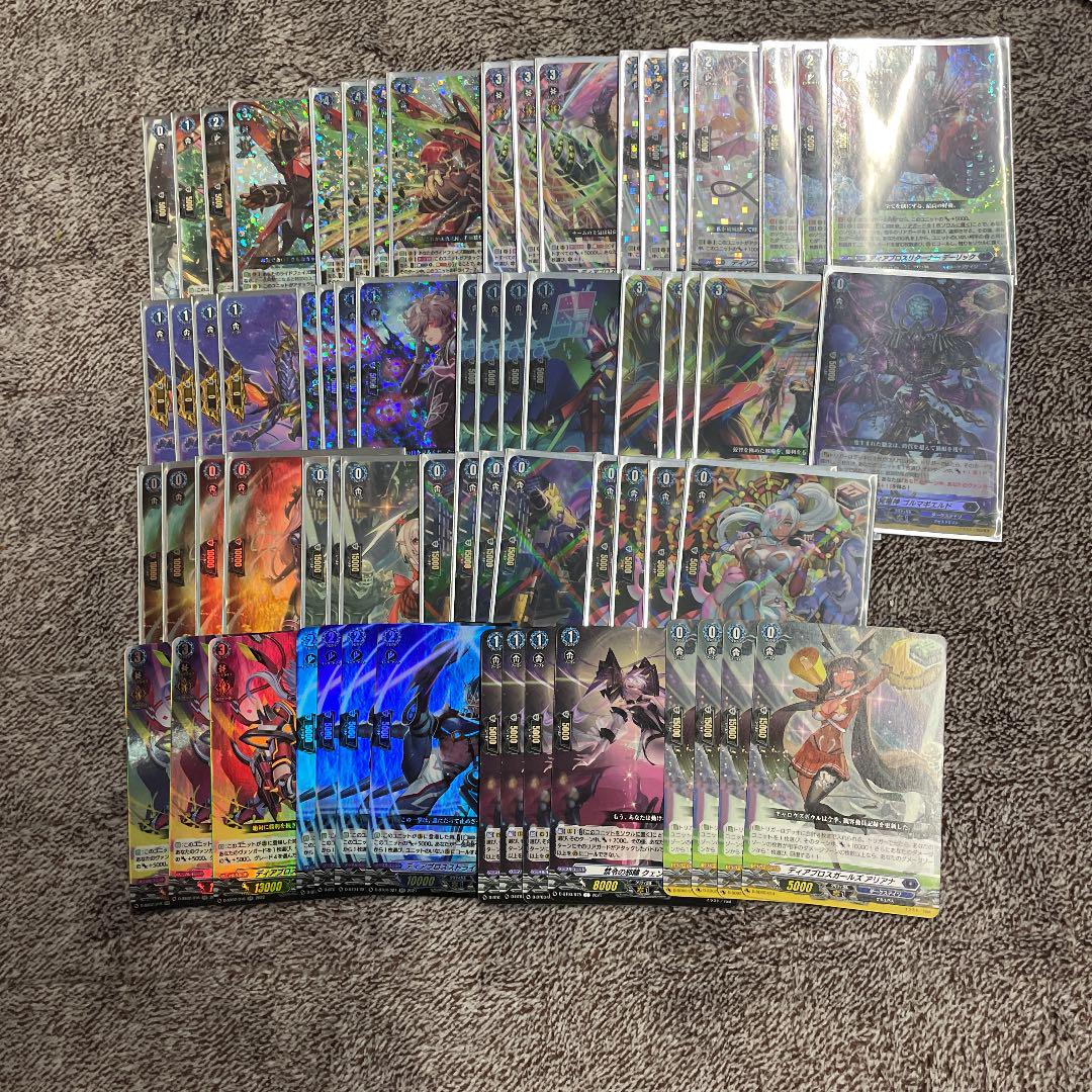 43%割引ホワイト系【驚きの値段】 ヴァンガード ブルース デッキ 新規パーツ付き カードファイト!! ヴァンガード トレーディングカードホワイト系-BLOG.ABRAMGE.COM.BR 43%割引ホワイト系【驚きの値段】 ヴァンガード ブルース デッキ 新規パーツ付き カードファイト!! ヴァンガード トレーディングカードホワイト系-BLOG.ABRAMGE.COM.BR