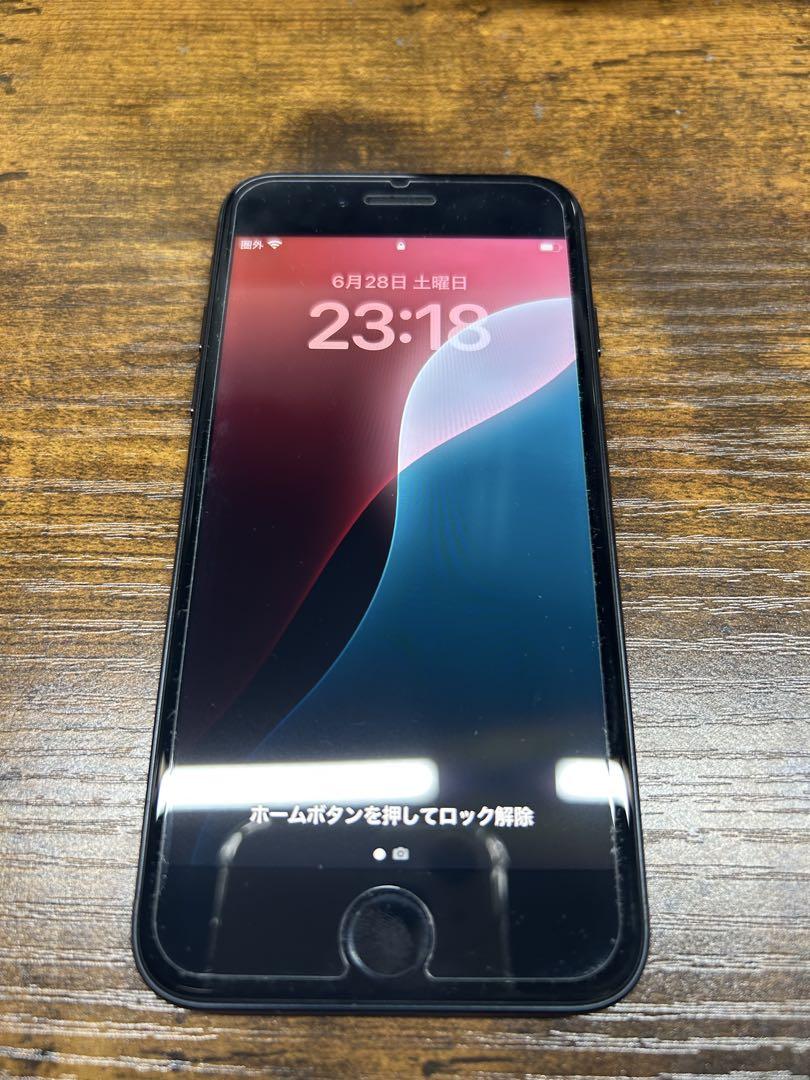 Apple iPhone SE (第3世代) ブラック 本体 充電ケーブル付き