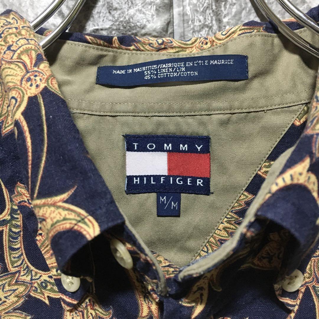 TOMMY