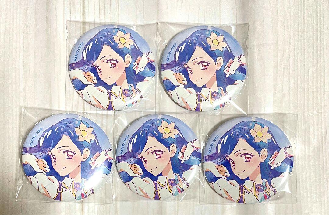 アイカツ 風沢そら 75mm 缶バッジ | K-BOOKS 池袋 2次元グッズ通販