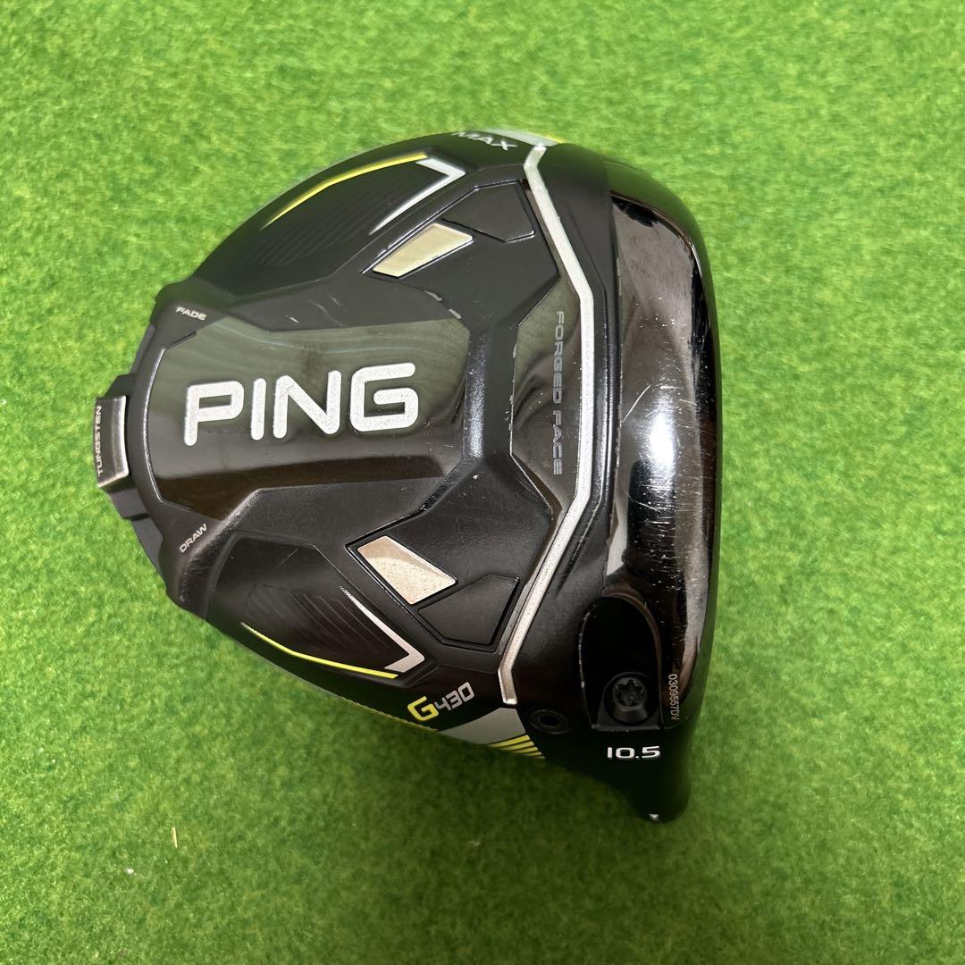 PING G430 MAX 10.5ドライバーヘッド