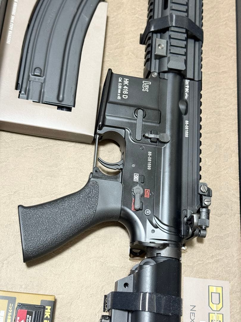 東京マルイ HK416D