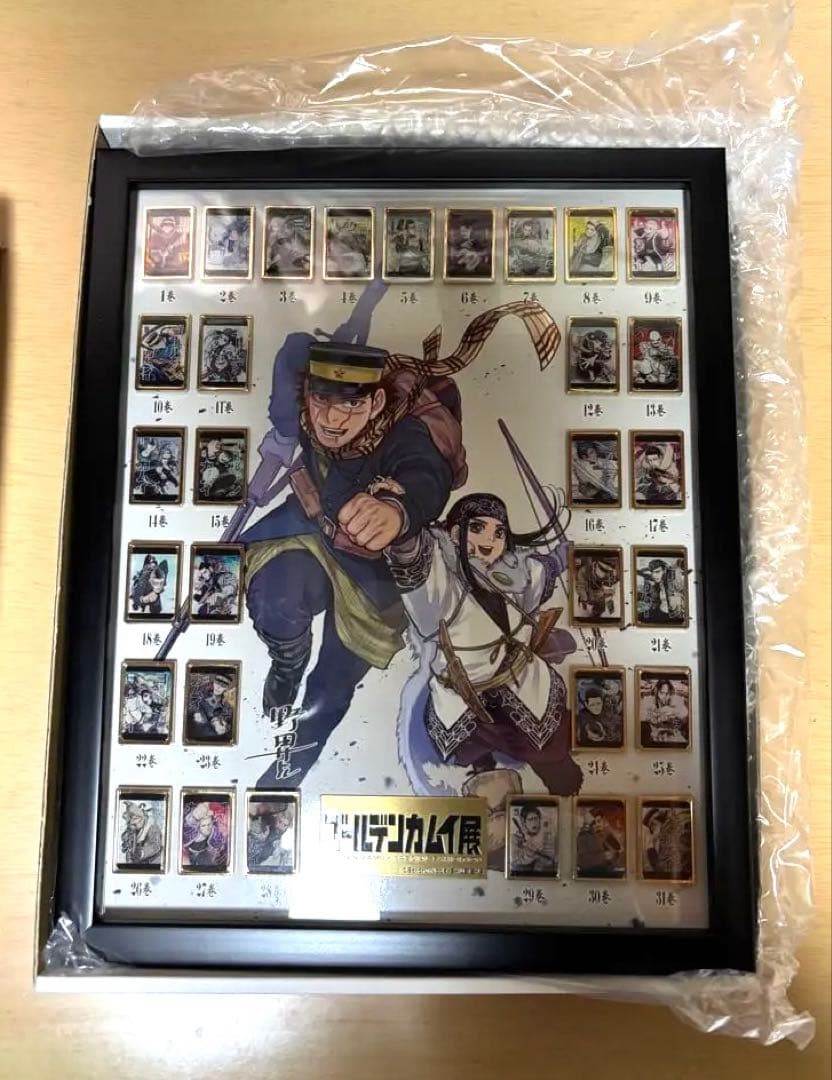 ゴールデンカムイ展 全巻 ピンズ セット ゴールデンカムイ 額装付き