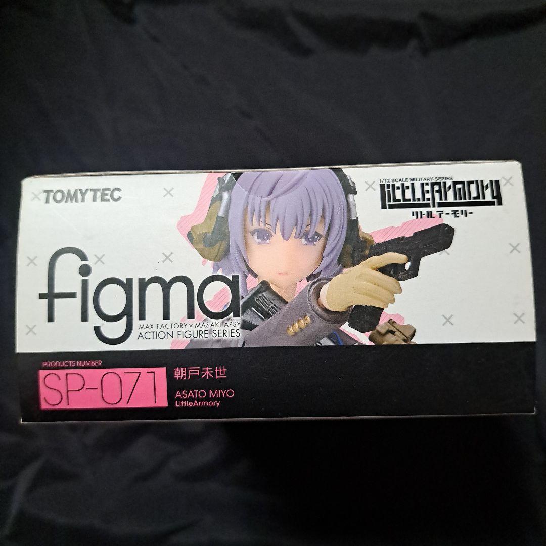 未開封☆figma☆リトルアーモリー☆朝戸未世