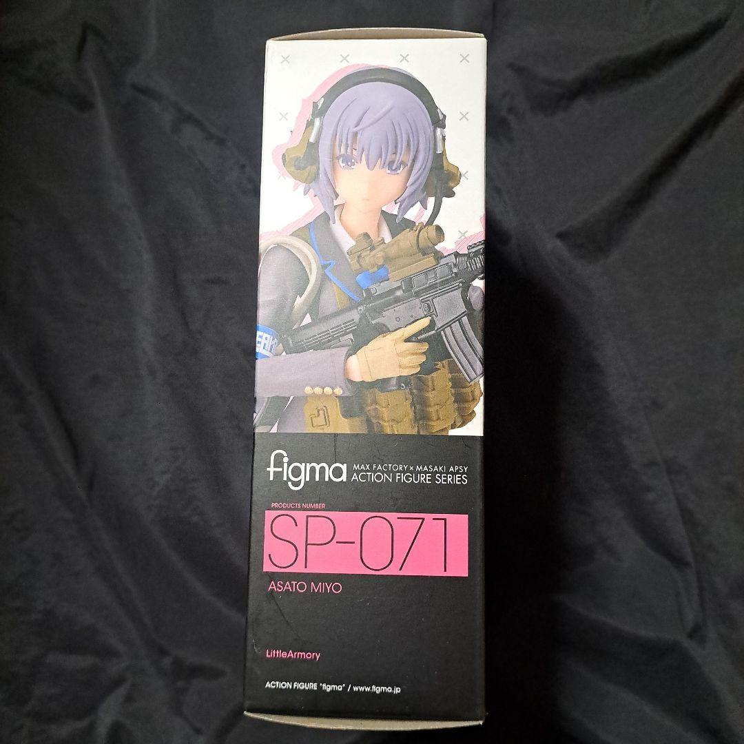 未開封☆figma☆リトルアーモリー☆朝戸未世