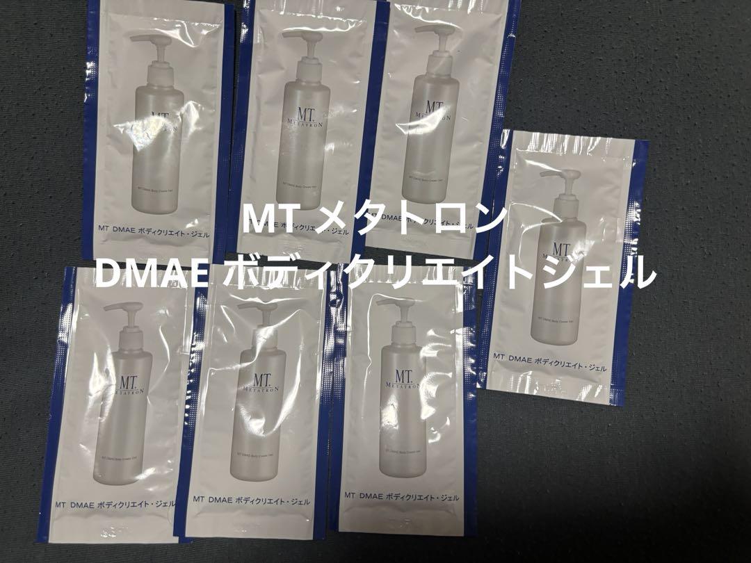 MT DMAE ボディクリエイトジェル　50包 MTメタトロン MT DMAEボディクリエイト・ジェル 250ml ボディ