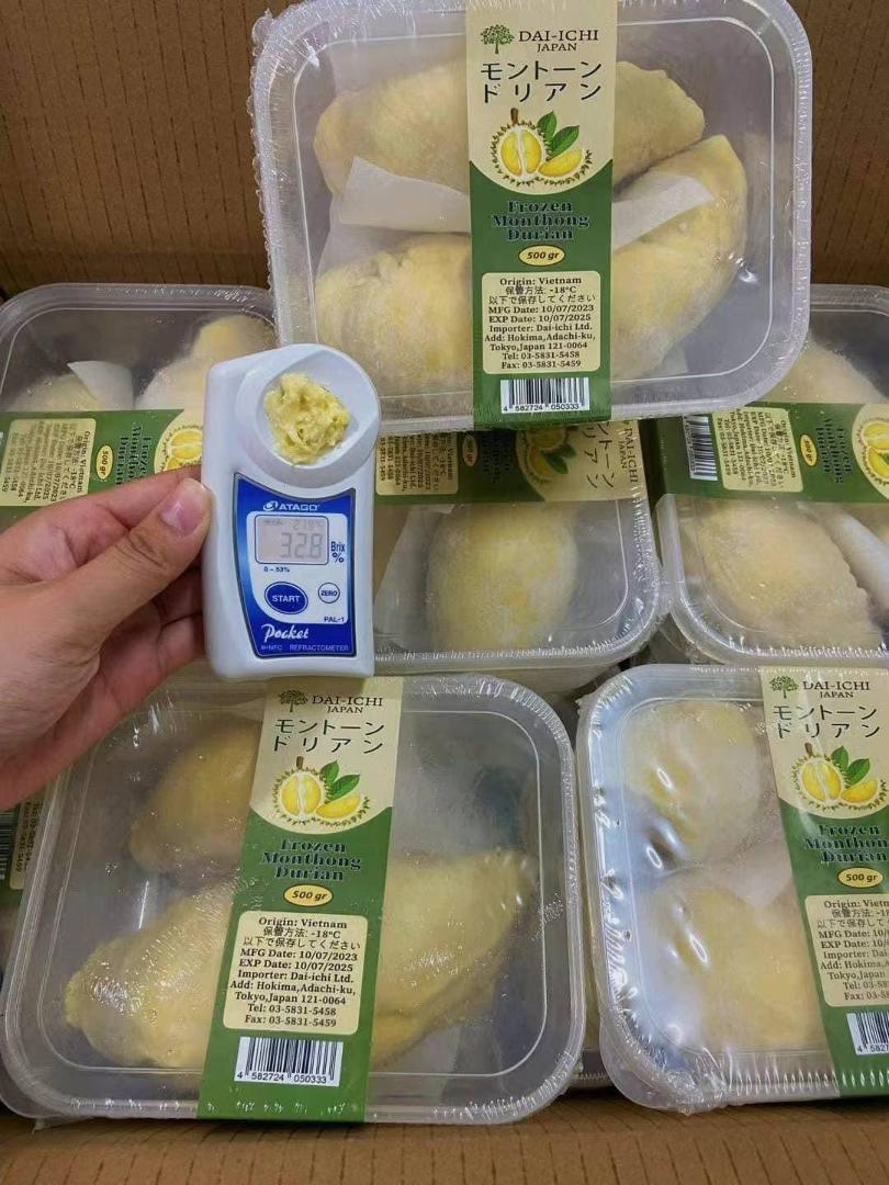 ドリアン