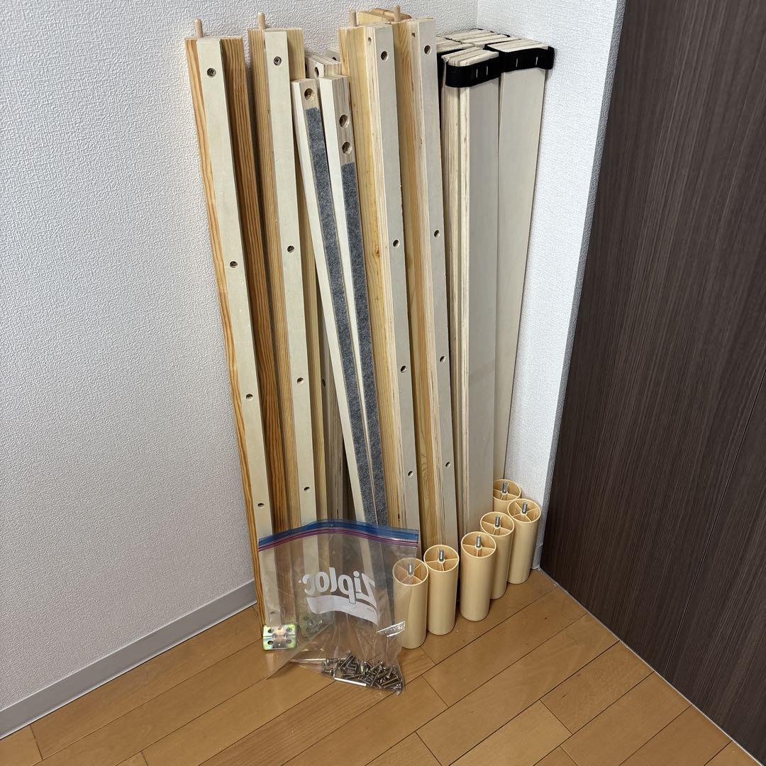 ニトリ　送料込み　すのこベッド　シングルサイズ