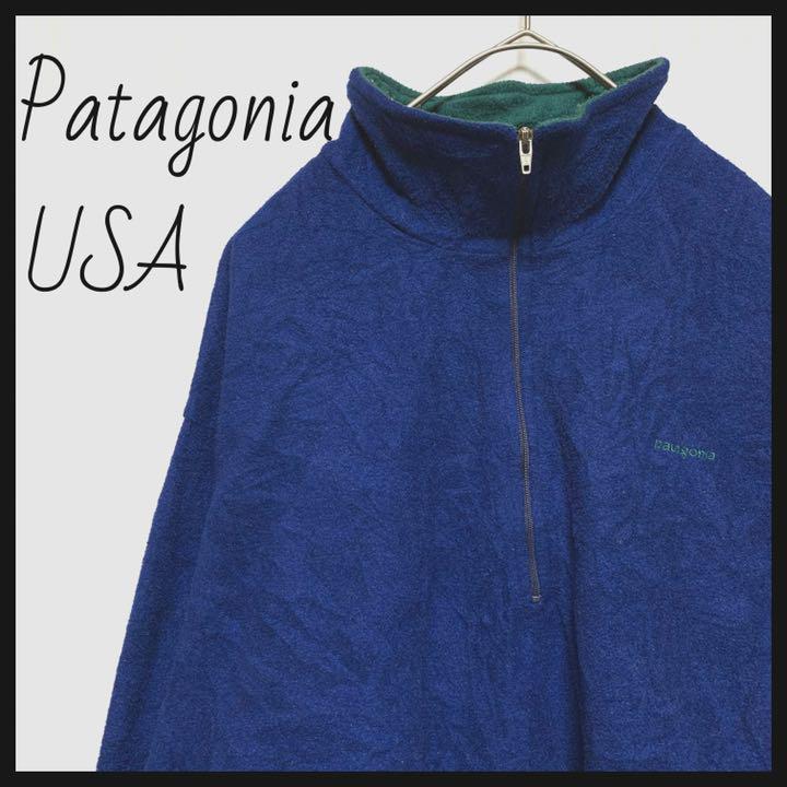 8189円 【SALE/76%OFF】 超激レア80〜90s USA製 パタゴニア ハーフスナップ フリース シンチラ 8189円 【SALE/76%OFF】 超激レア80〜90s USA製 パタゴニア ハーフスナップ フリース シンチラ