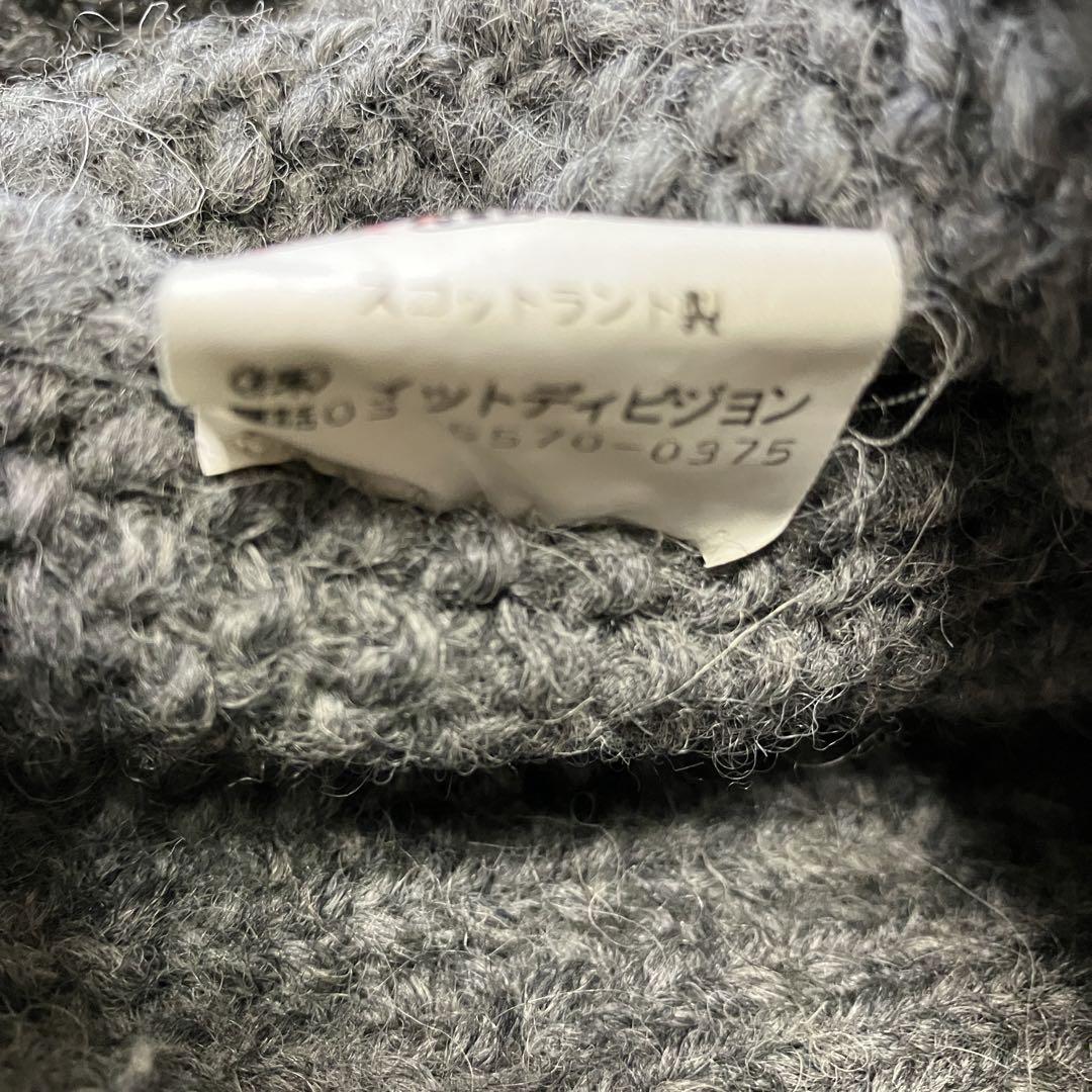 INVERALLAN インバーアラン ニット カーディガン
