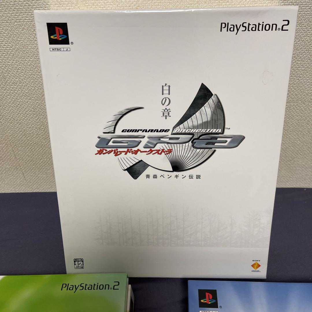 ps2