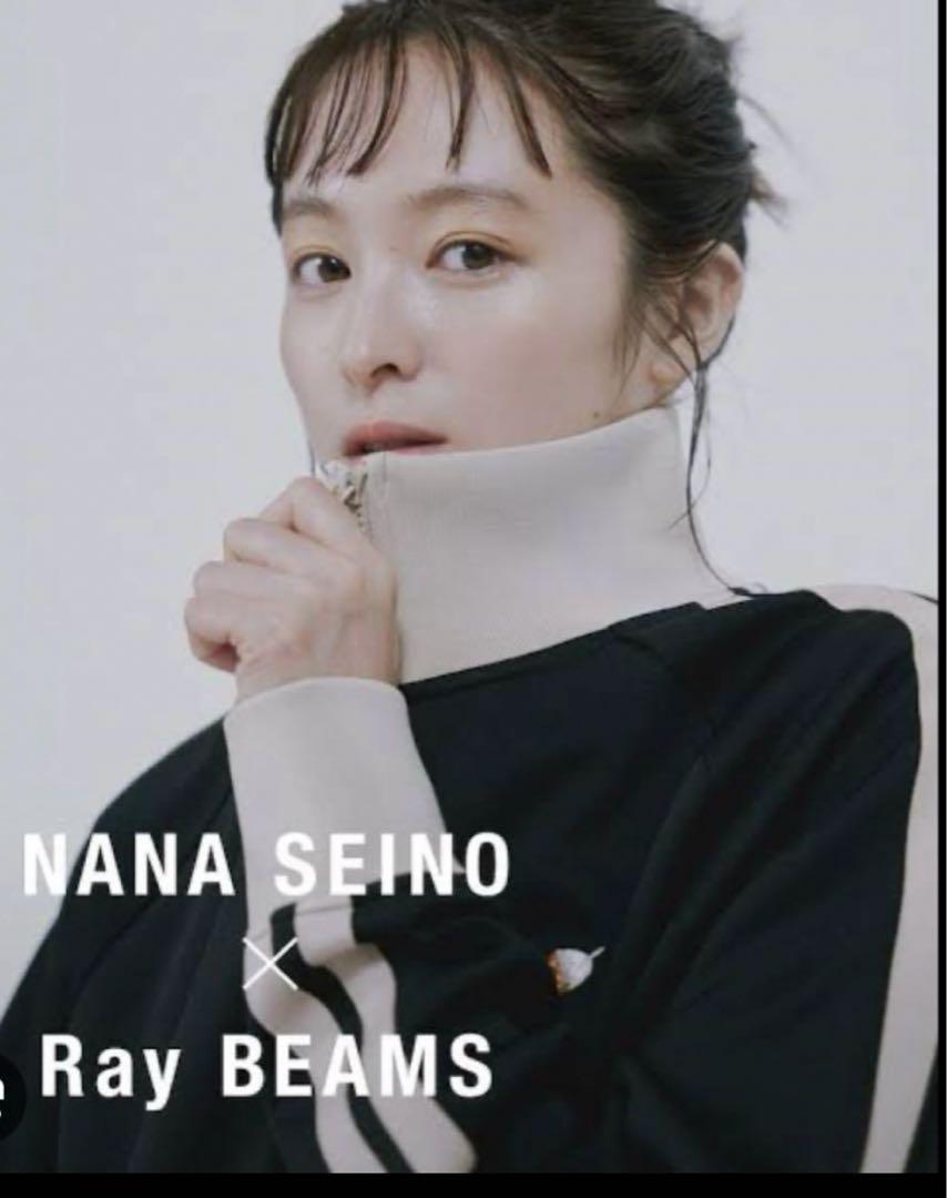 【新品未使用】清野菜名　beamsコラボジャージ