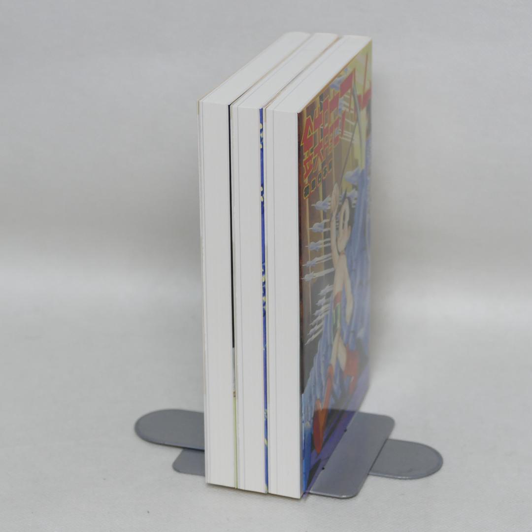 鉄腕アトム 初単行本版 全3巻セット - メルカリ