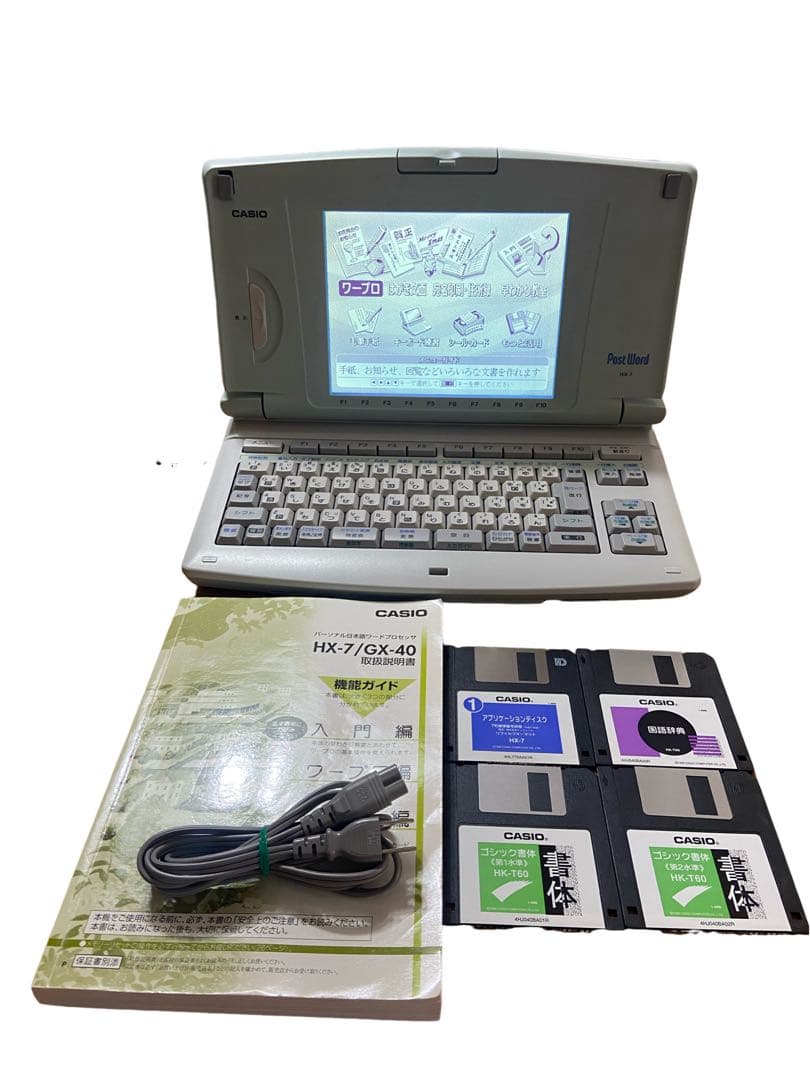 付属品多数　CASIO　カシオ　Post Word HX-7　モノクロワープロ