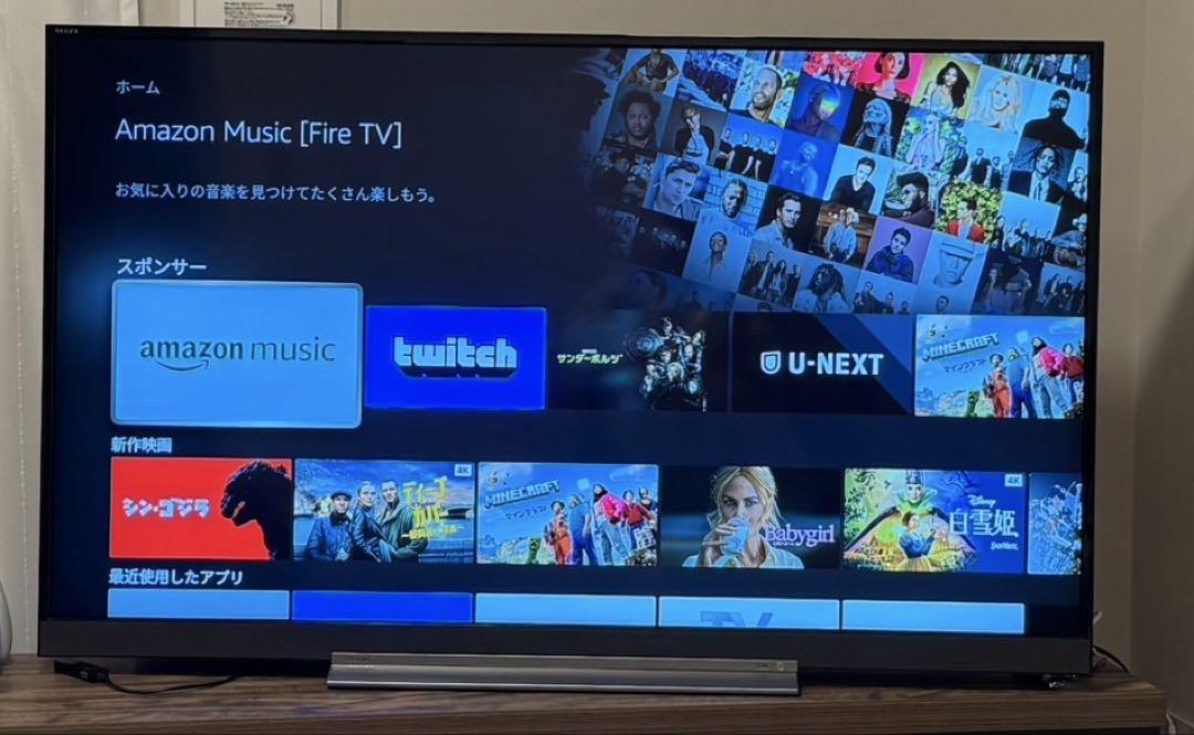 【美品】TOSHIBA液晶テレビ　55BZ710X 東芝 REGZA 55BZ710X [55インチ] 価格比較 - 価格.com
