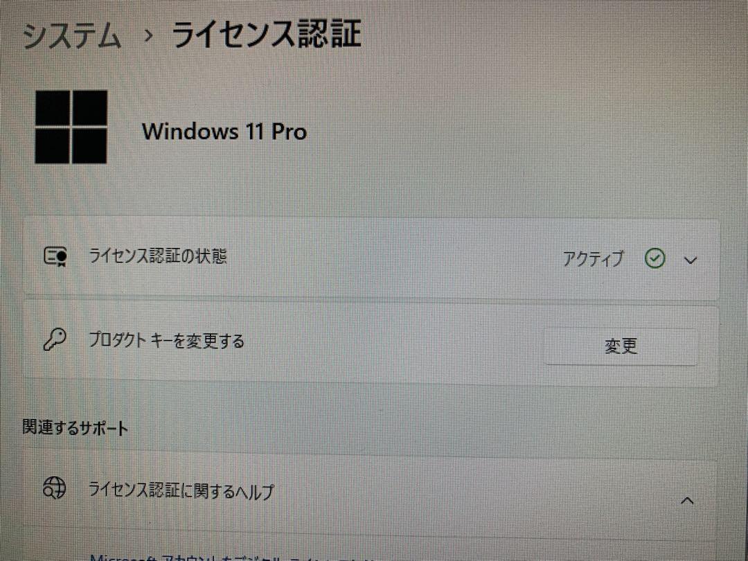 HP Prodesk 400 G6 第9世代i3 メモリ8GB HDD2TB