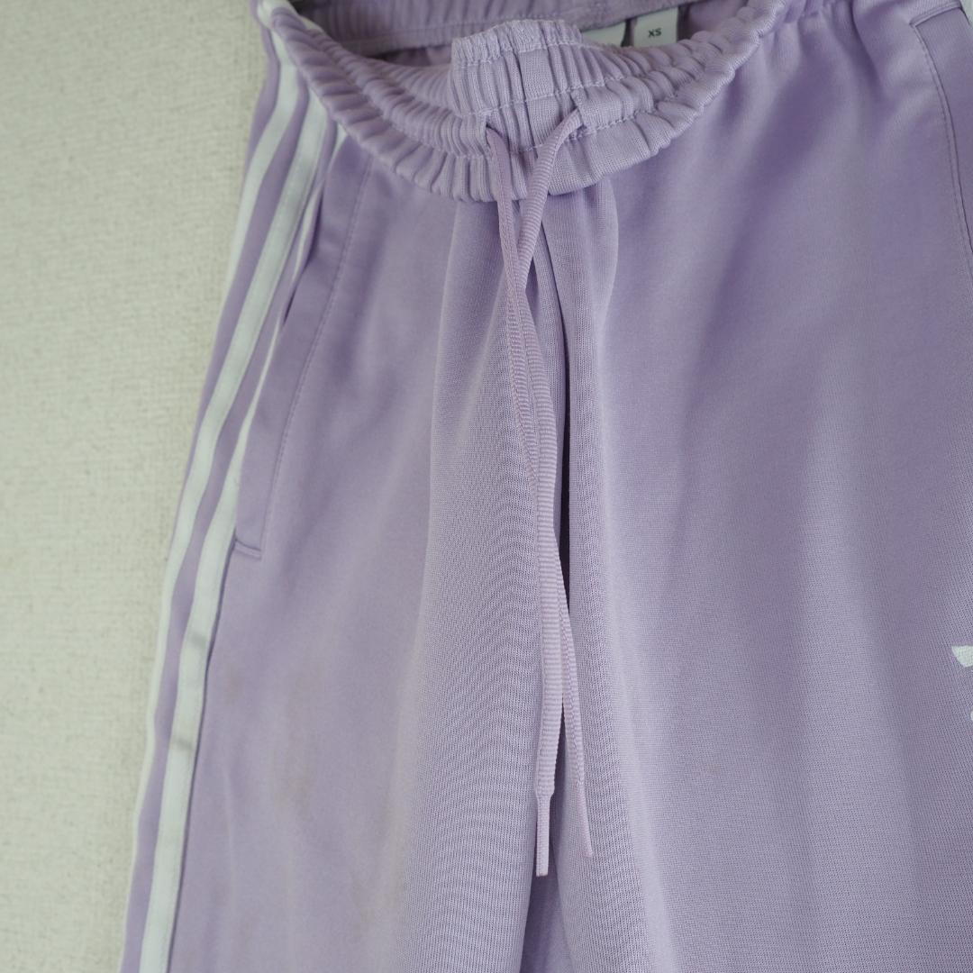 adidas メンズ XS ラベンダー ジャージパンツ　トラックパンツ
