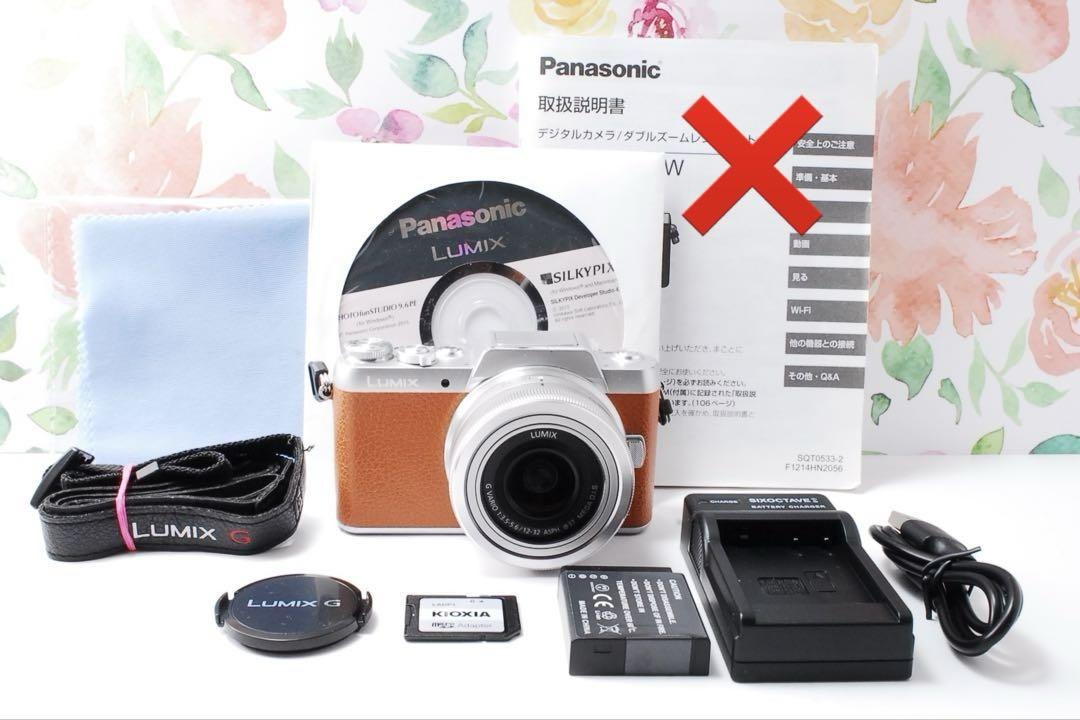 ★みこ様★お洒落なブラウンカラー✨LUMIX DC-GF7 Wi-Fi 自撮り