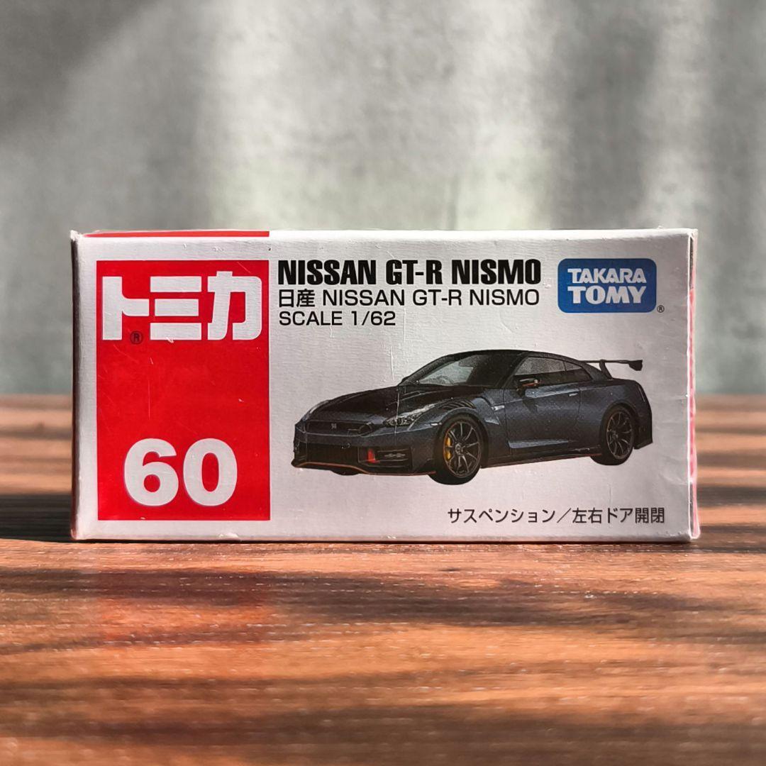 新品未開封 トミカ 日産 GT-R NISMO 60☆ - メルカリ