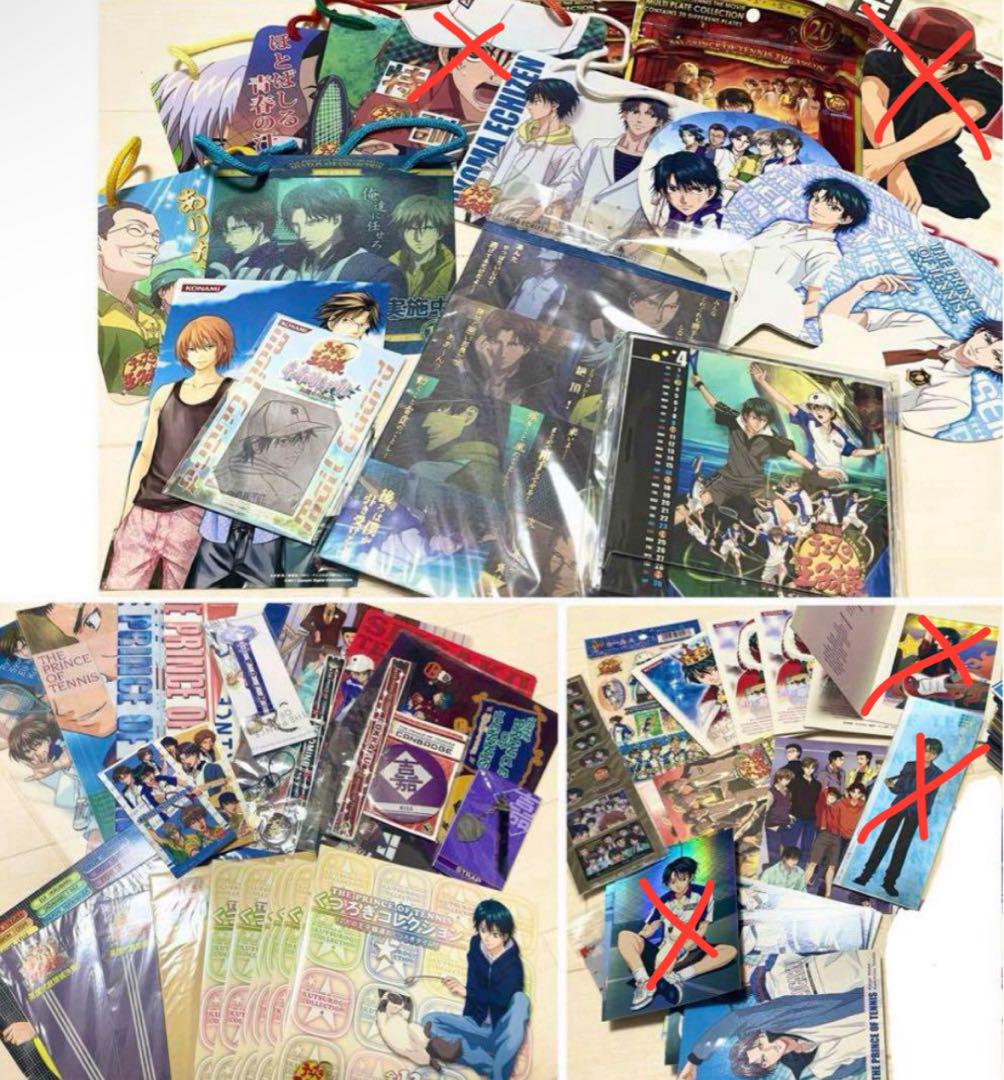 ガンダムSEED DESTINY イザーク ディアッカ ポスター 非売品