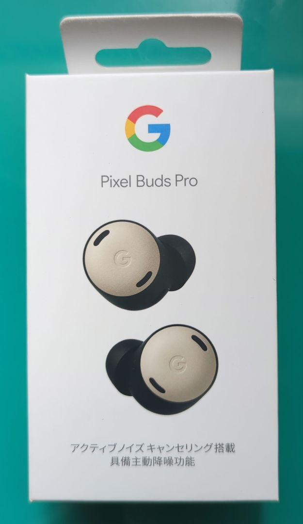 Google Pixel Buds Pro ワイヤレスイヤホン新品未開封