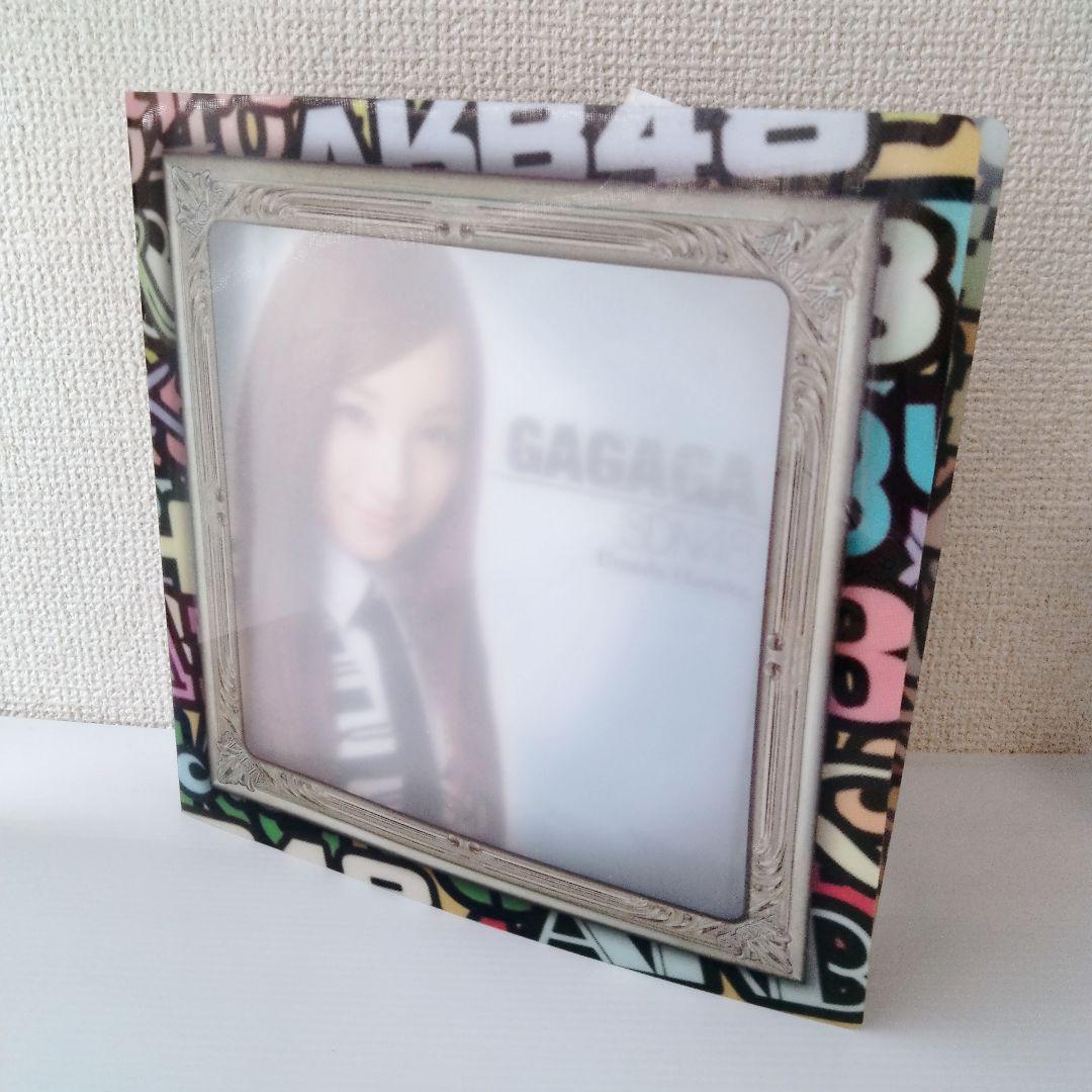 即購入可 AKB48 サイン入り タオル AK-023-2312-83711_p01_500.jpg