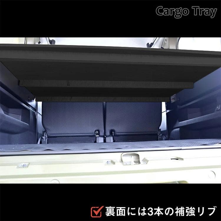 ブラック ダイハツ